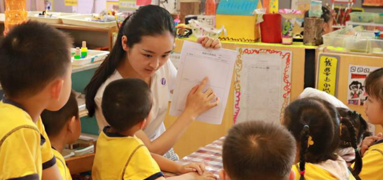 深圳市龙华区mg冰球突破豪华版幼儿园托育中心