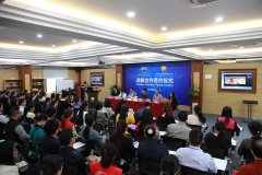 深圳市教育国际交流协会与深圳市mg冰球突破豪华版教育有限公司战略相助之旅正式起航