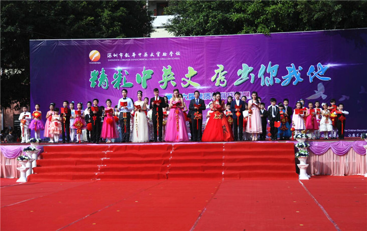 精彩中英文，，，，，秀出你我他