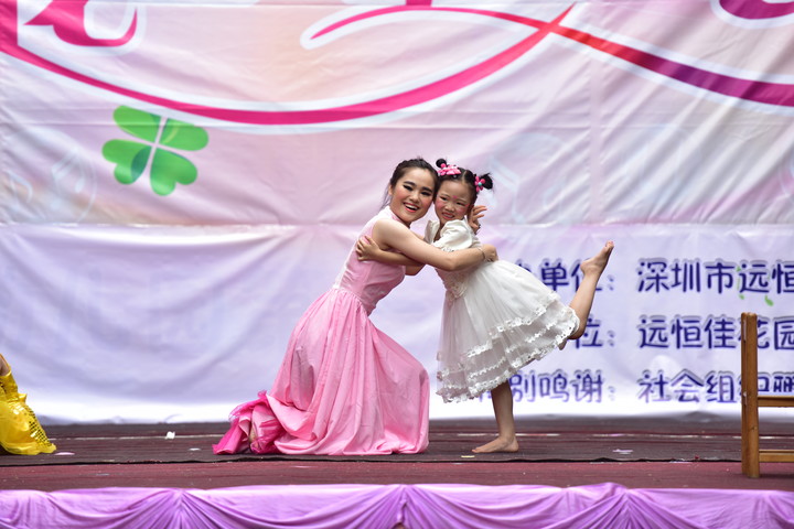 先生妈妈，，，，，，，，妈妈先生
