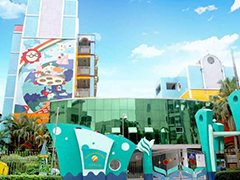 深圳市龙华区mg冰球突破豪华版花园幼儿园