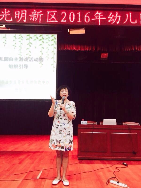 冰球突破-冰球电游豪华版_MG冰球游戏