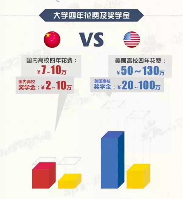 冰球突破-冰球电游豪华版_MG冰球游戏