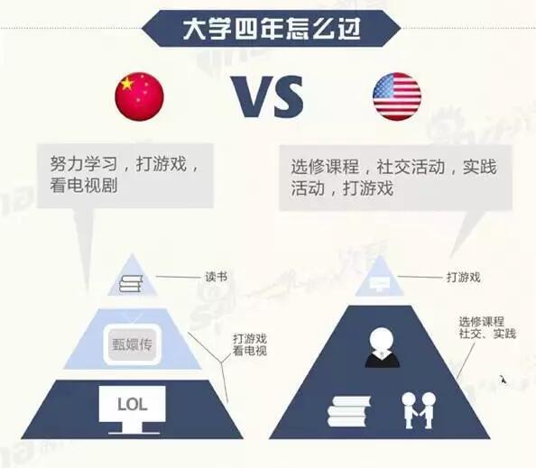 冰球突破-冰球电游豪华版_MG冰球游戏