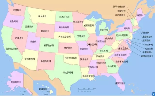 就读美国高中不是梦，，，，，mg冰球突破豪华版带给您全新留学体验