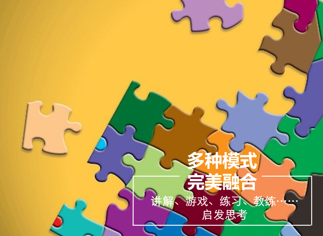 冰球突破-冰球电游豪华版_MG冰球游戏
