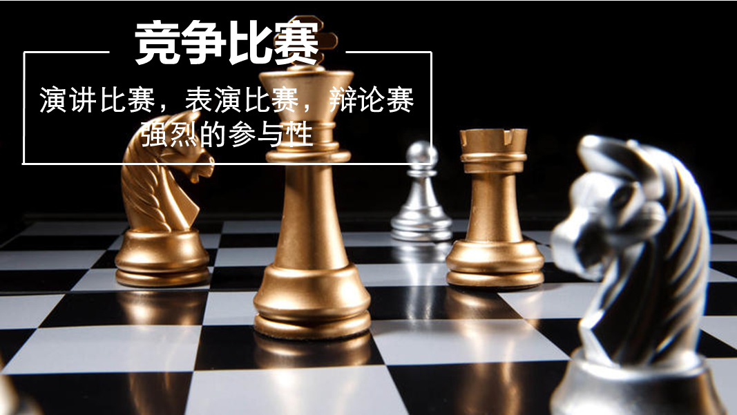 冰球突破-冰球电游豪华版_MG冰球游戏