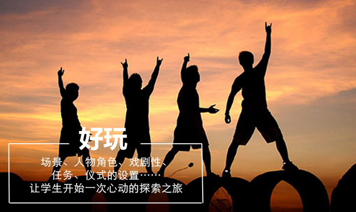 冰球突破-冰球电游豪华版_MG冰球游戏
