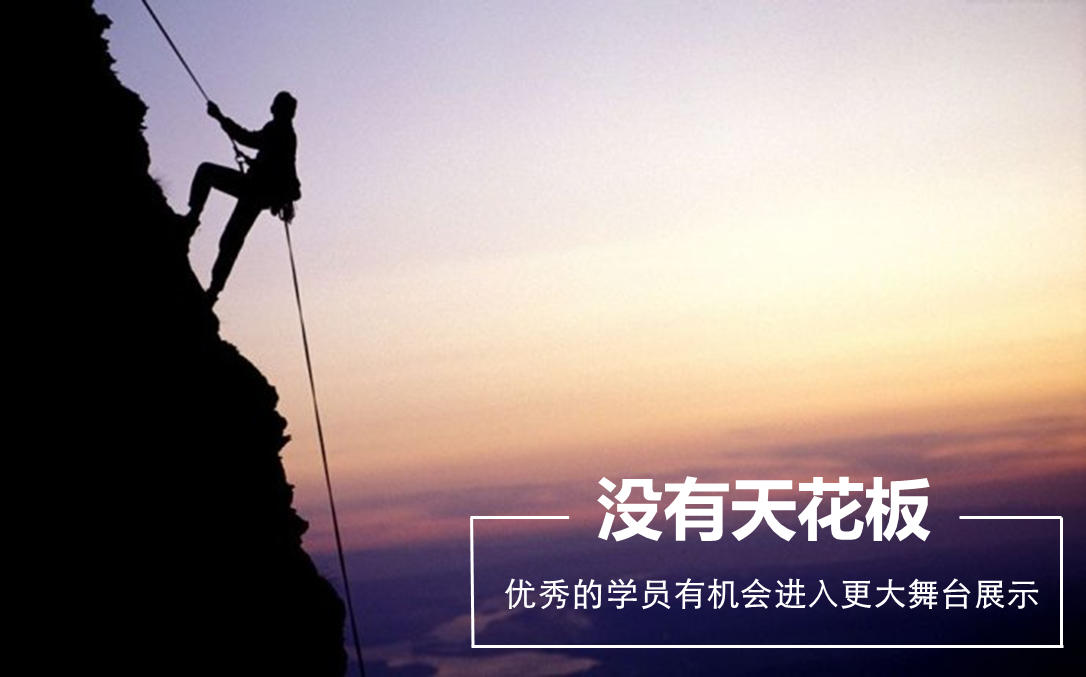 冰球突破-冰球电游豪华版_MG冰球游戏