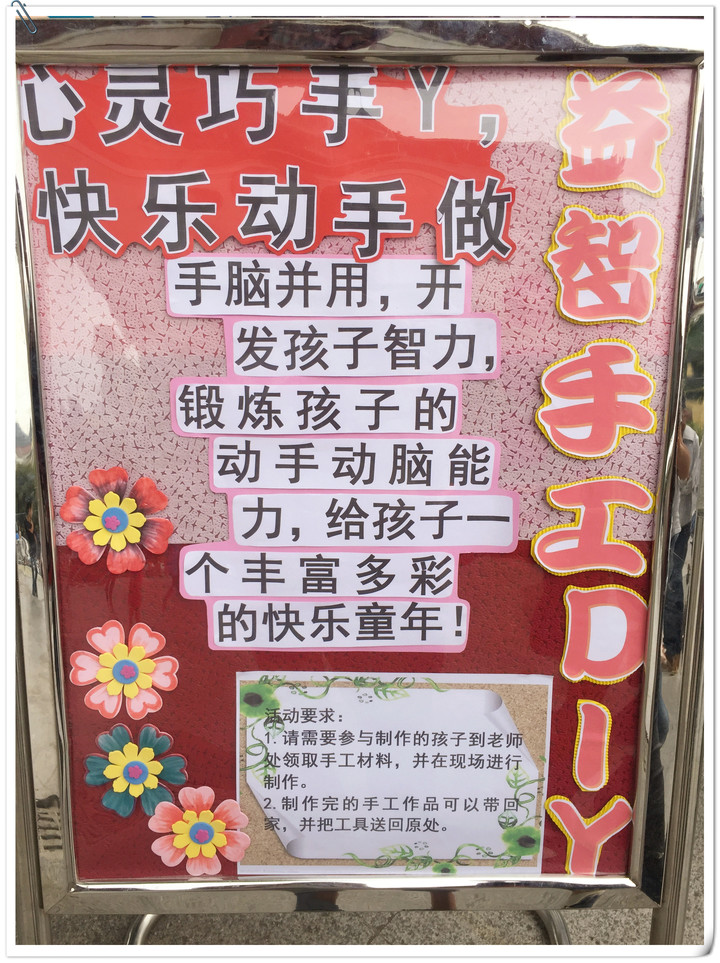 冰球突破-冰球电游豪华版_MG冰球游戏