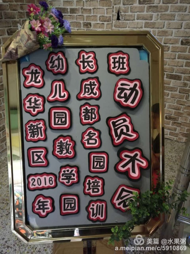 冰球突破-冰球电游豪华版_MG冰球游戏