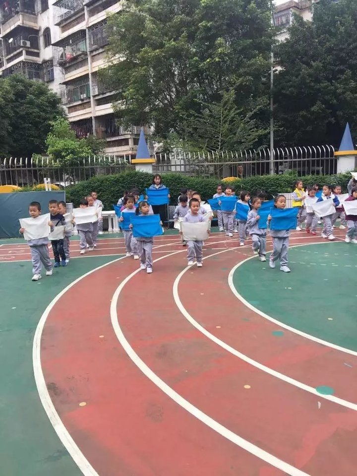家园零距离——mg冰球突破豪华版花园幼儿园中五班家长半日开放运动
