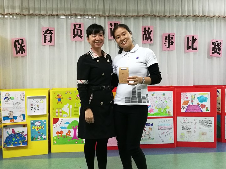 冰球突破-冰球电游豪华版_MG冰球游戏