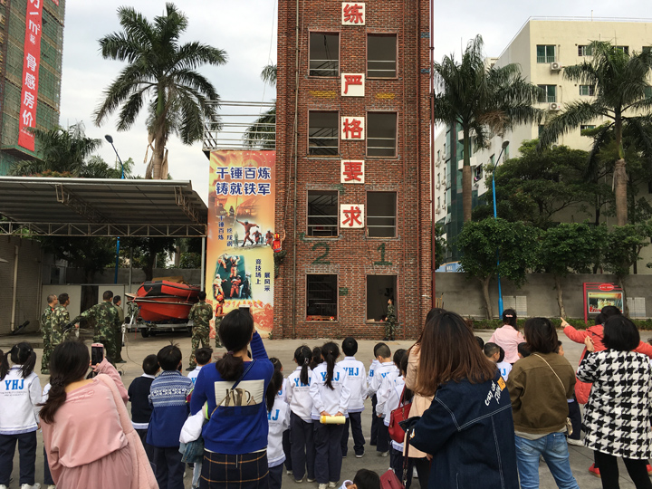 冰球突破-冰球电游豪华版_MG冰球游戏