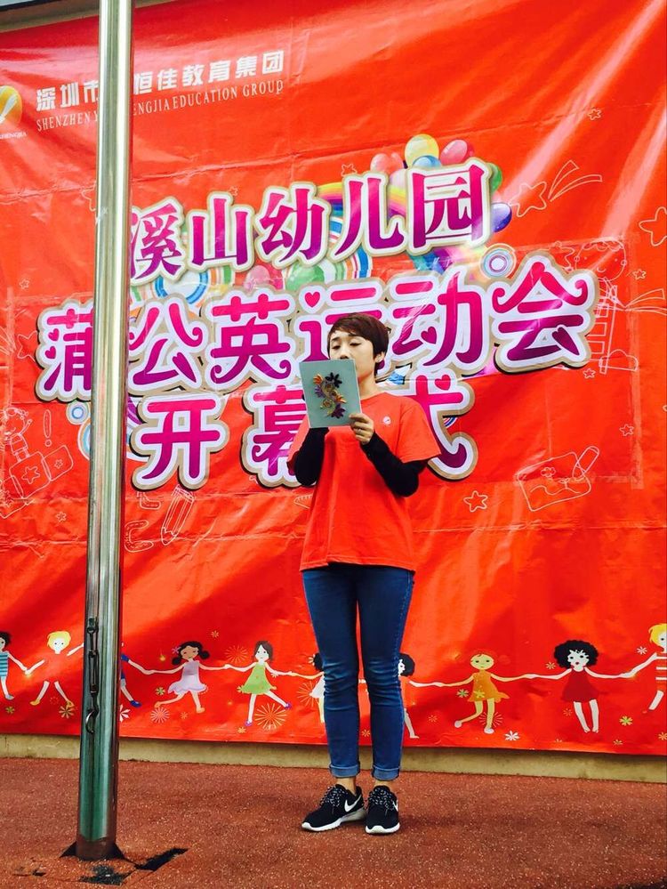 冰球突破-冰球电游豪华版_MG冰球游戏