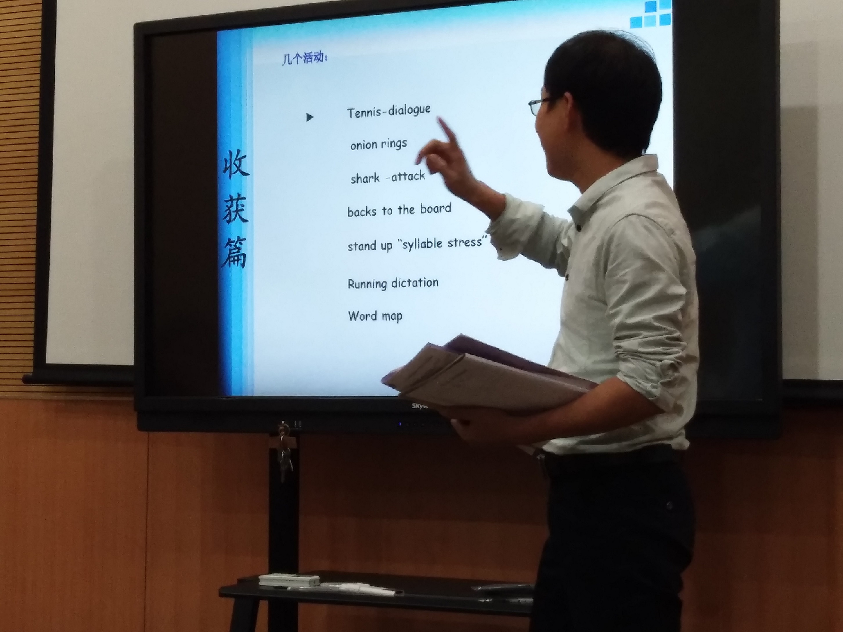 冰球突破-冰球电游豪华版_MG冰球游戏