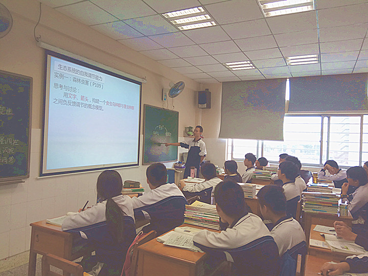 观澜中学名师团队来校？？？？？疾熘傅