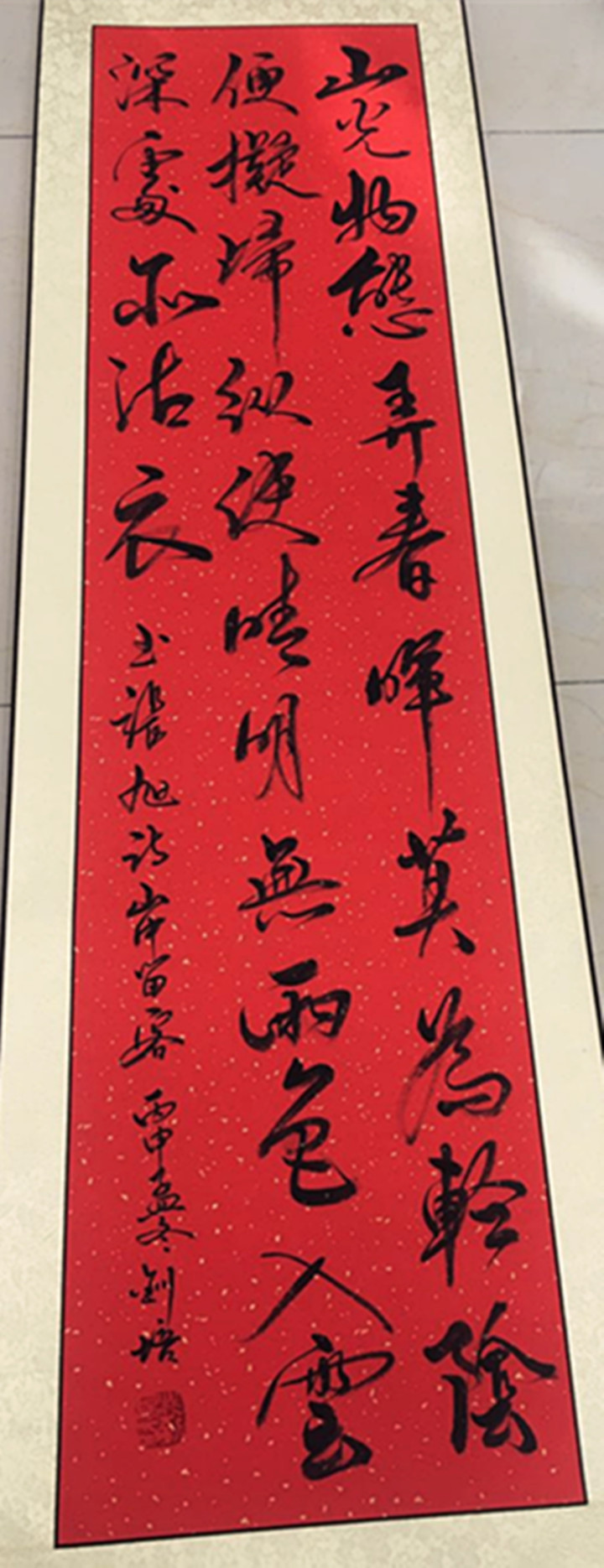 冰球突破-冰球电游豪华版_MG冰球游戏