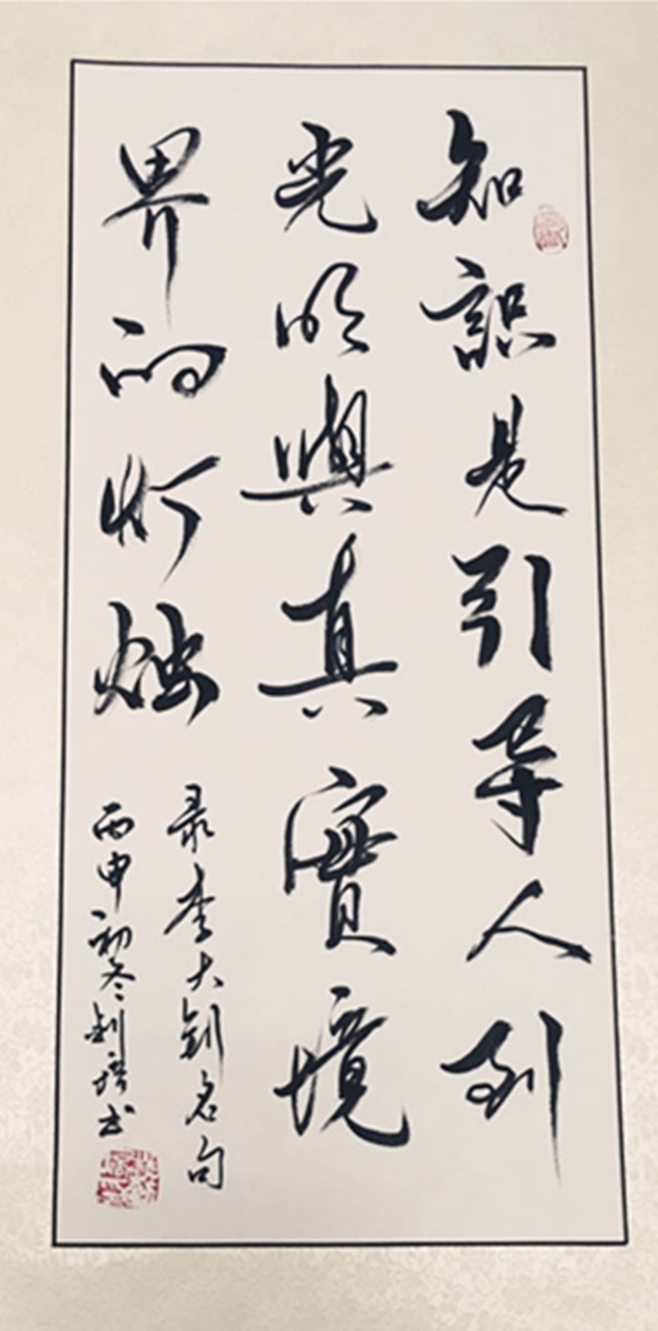 冰球突破-冰球电游豪华版_MG冰球游戏