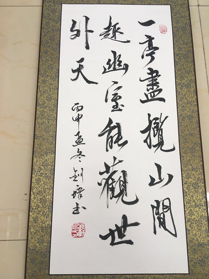 冰球突破-冰球电游豪华版_MG冰球游戏