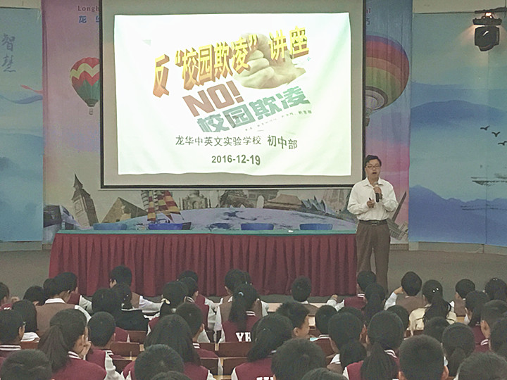 冰球突破-冰球电游豪华版_MG冰球游戏