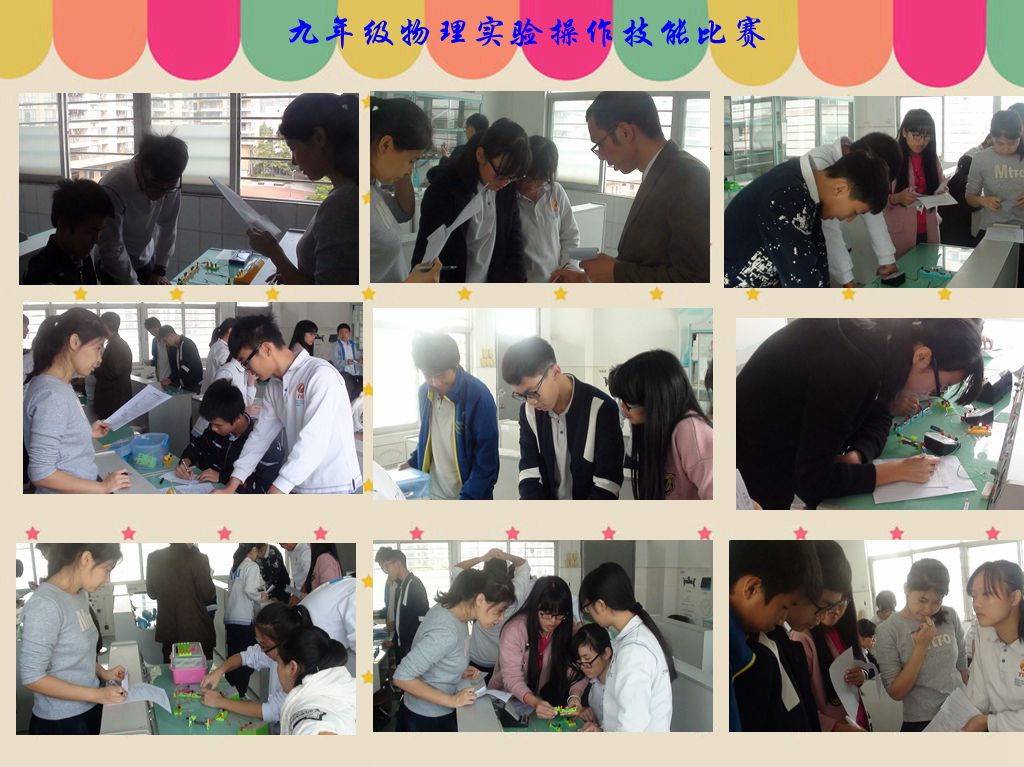 冰球突破-冰球电游豪华版_MG冰球游戏