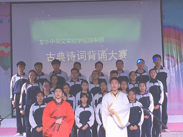 冰球突破-冰球电游豪华版_MG冰球游戏