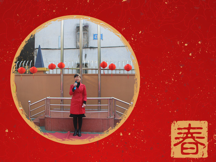 撸起袖子加油干！                          --mg冰球突破豪华版花园幼儿园开学仪式