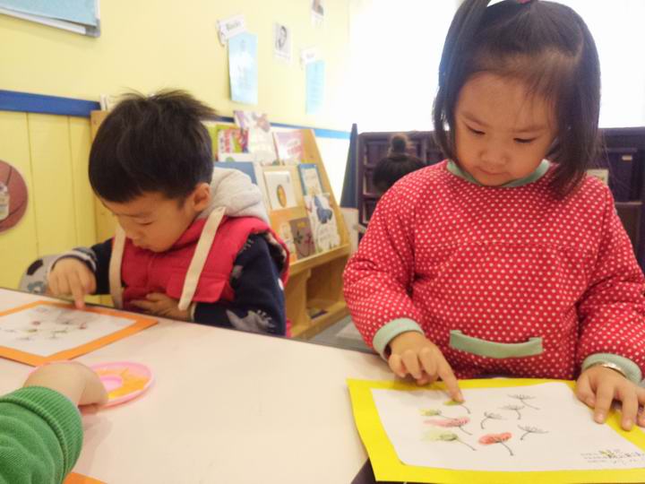 萌阅废物，，，，，，，，快乐启程——记开学日