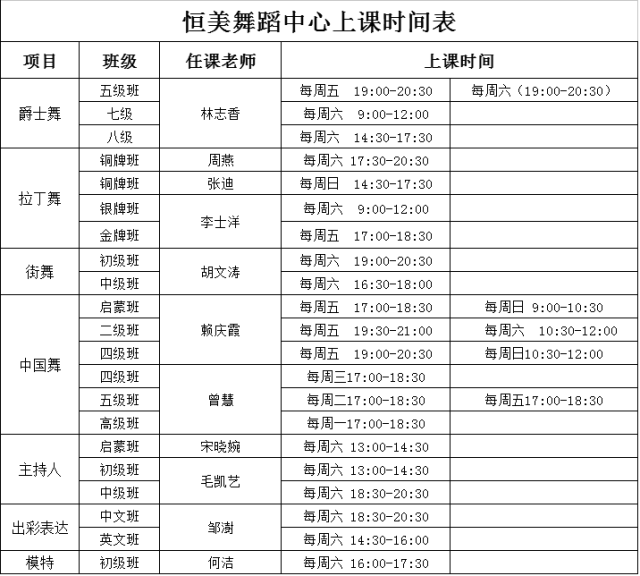 冰球突破-冰球电游豪华版_MG冰球游戏