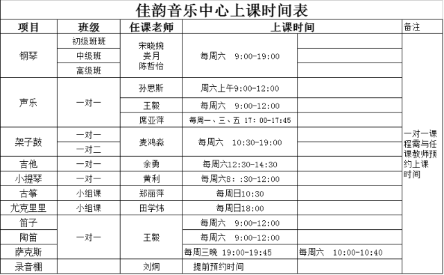 冰球突破-冰球电游豪华版_MG冰球游戏