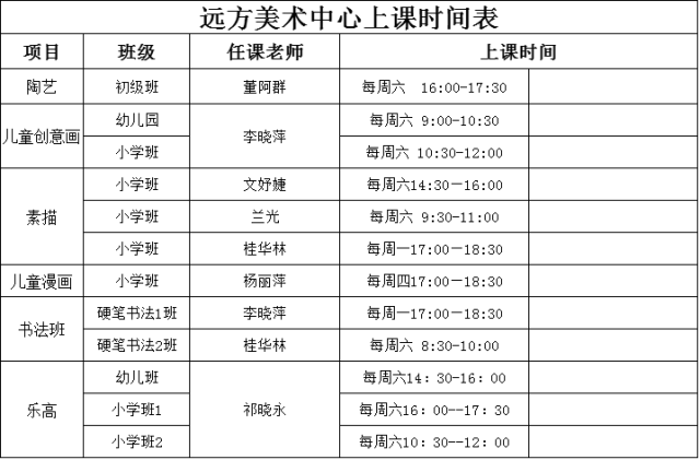 冰球突破-冰球电游豪华版_MG冰球游戏