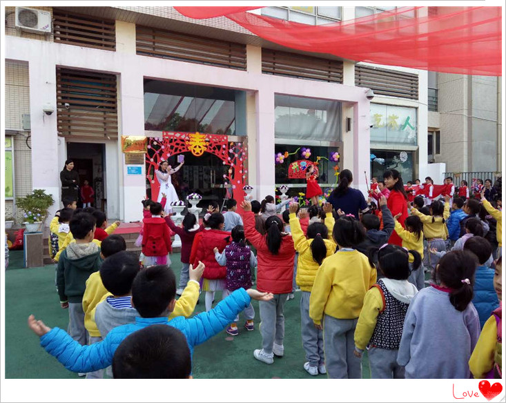 春暖花开，，，，，2017我们开学啦——mg冰球突破豪华版日辉台幼儿园开学仪式