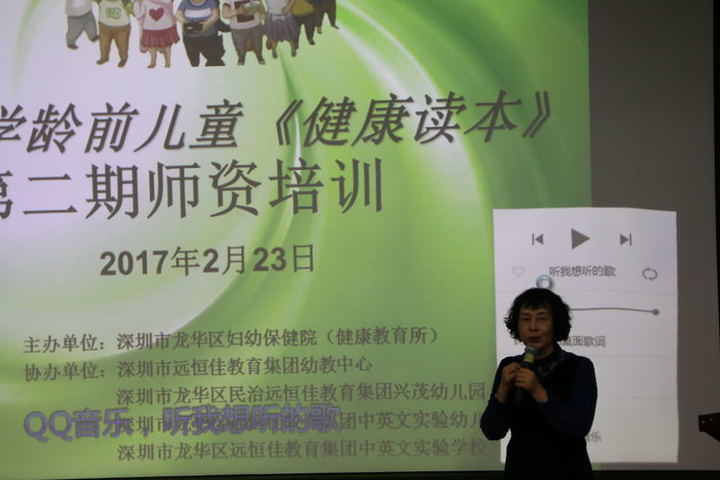 冰球突破-冰球电游豪华版_MG冰球游戏