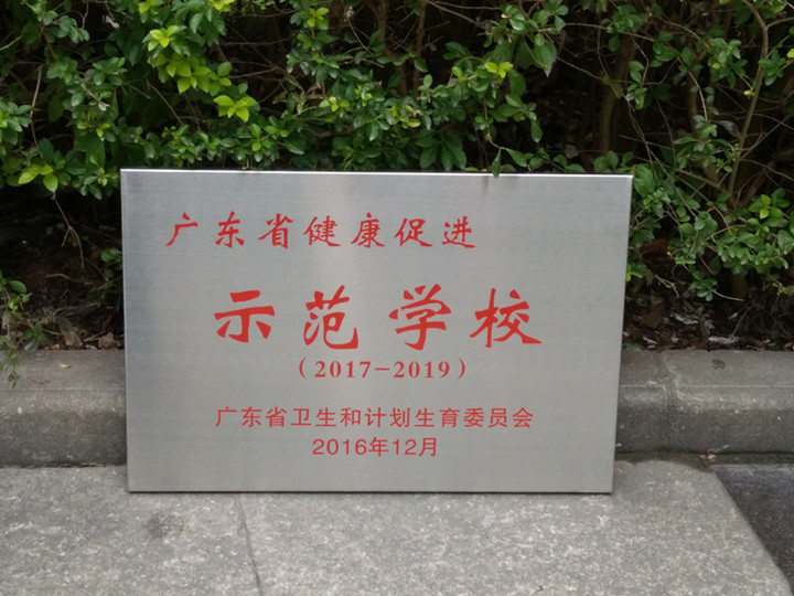 冰球突破-冰球电游豪华版_MG冰球游戏