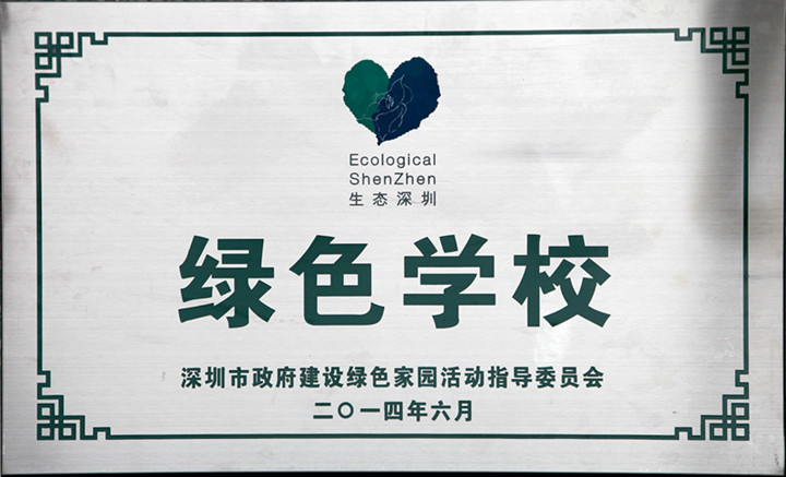冰球突破-冰球电游豪华版_MG冰球游戏