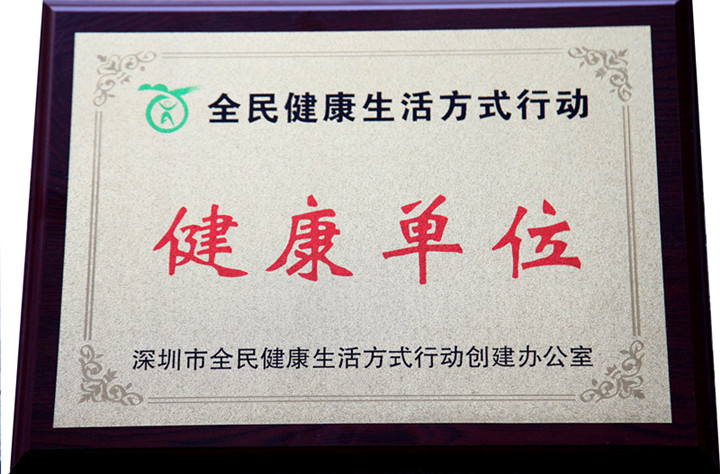 冰球突破-冰球电游豪华版_MG冰球游戏