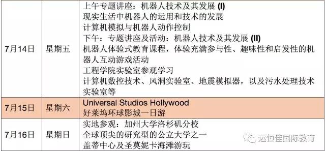 冰球突破-冰球电游豪华版_MG冰球游戏