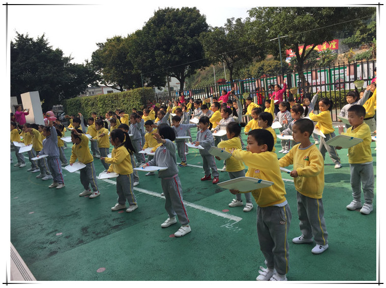 mg冰球突破豪华版日辉台幼儿园买办早操体能环节运动视频