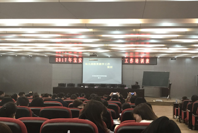 冰球突破-冰球电游豪华版_MG冰球游戏