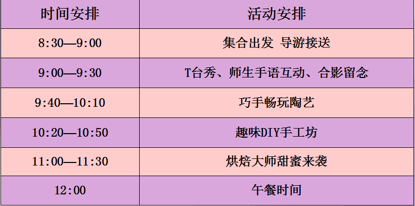 冰球突破-冰球电游豪华版_MG冰球游戏