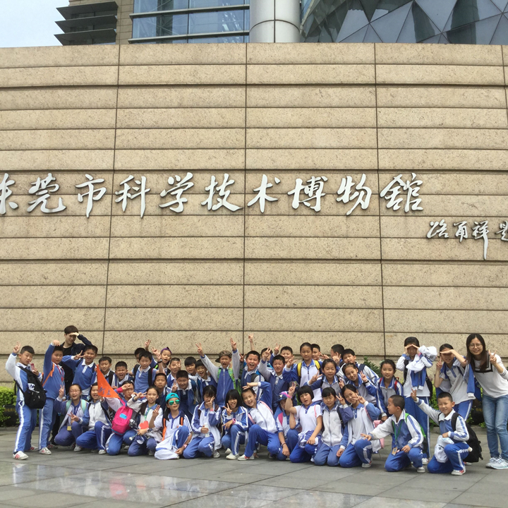 公明中英文学？？？？？？？？勾杭旧缁崾导硕