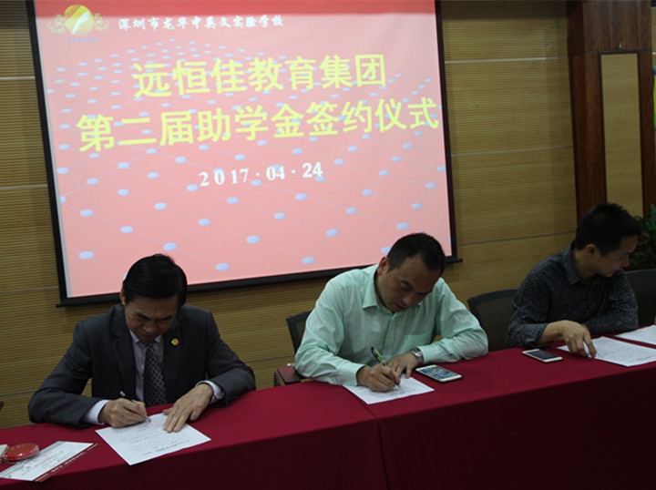 小班教学效果好，，，，，优异学生选小班