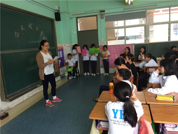 学习生长迈大步，，，，，，感动收获共生长