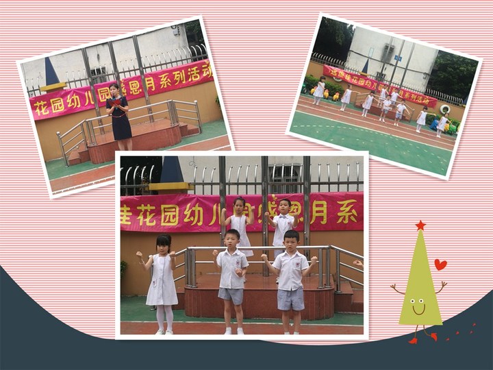 冰球突破-冰球电游豪华版_MG冰球游戏
