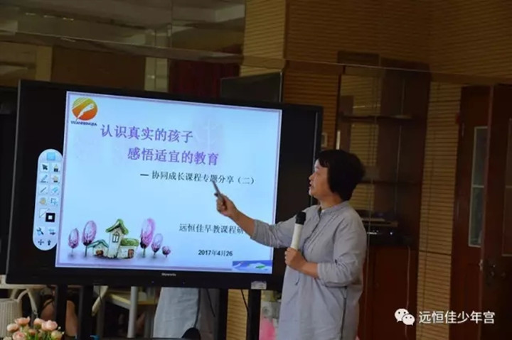 冰球突破-冰球电游豪华版_MG冰球游戏
