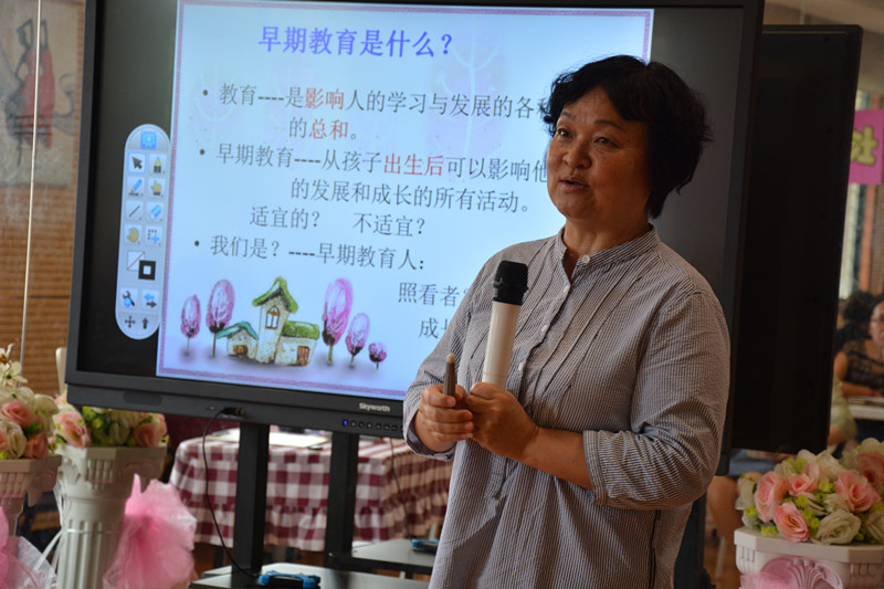 mg冰球突破豪华版早教少年宫中心—吴教授早教主题讲座