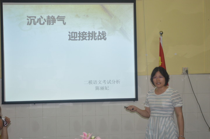 冰球突破-冰球电游豪华版_MG冰球游戏