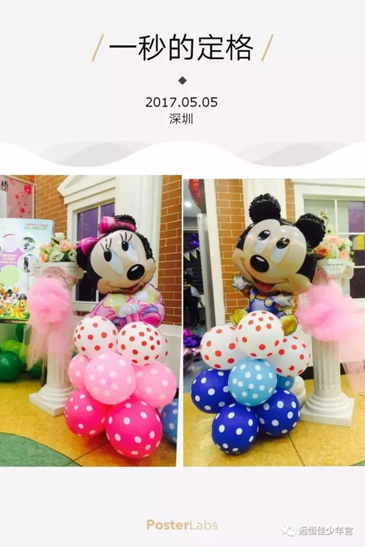 冰球突破-冰球电游豪华版_MG冰球游戏