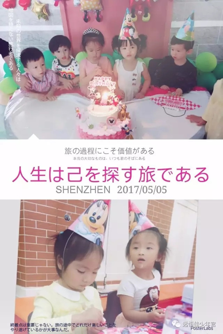 冰球突破-冰球电游豪华版_MG冰球游戏